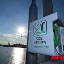 동해시-17 이미지