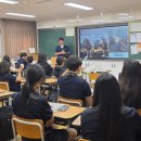 온산고등학교 이미지