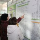 삼개어린이공원 이미지