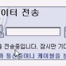 EVER PC 네이버블로그