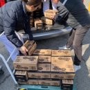 (주)빙그레김해공장 이미지