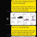 프제