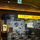 뉴러우멘관즈 서면점 이미지