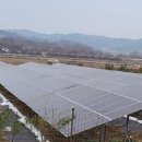 이수 태양광발전소 이미지