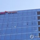 에스케이씨 이미지