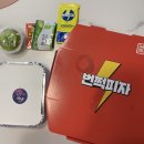 번쩍피자운정 네이버블로그