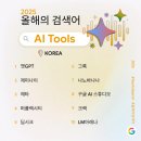 더쉐프PC 카페 이미지