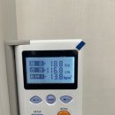 042-2 | 황기추출물 포함 키성장영양제 추천 키즈비타민 키클래오042 키크는 영양제 2개월 후기