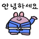 합기도상무체육관 이미지