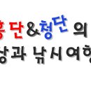 대박낚시할인마트 네이버블로그