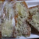 대촌행복공인중개사사무소 이미지