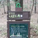 제1광장화장실 이미지