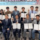 천안시학교밖청소년지원센터 이미지