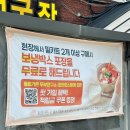 대유가든 | 짬뽕 순두부 안먹고가면 광광 후회하는 인생 짬뽕 순두부 웨이팅 꿀팁 &#34;동화가든 본점&#34; 내돈내먹 찐후기 !