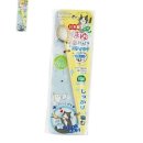 (주)채널펫 이미지