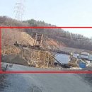 경기도 안성시 양성면사무소 이미지