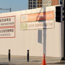 도남약국 이미지