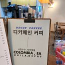 미스틱베이커리 | 수성구청 베이커리카페 커피 맛집 미스틱오븐 방문후기