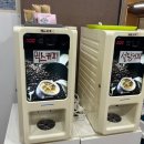 순천만꼬막정식 이미지