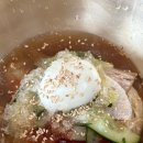 청수원본함흥냉면
