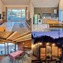 포시즌풀하우스 이미지