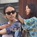 1월 민박 이미지