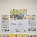 우시장천 | 수원 칼국수 맛집 얼큰하고 푸짐한 방이샤브샤브칼국수 수원남부점