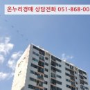 사정2동 이미지