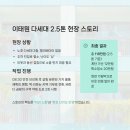 GS25 용산서빙고 | 용산구 유품정리 업체 추천 서빙고 이태원 실제 후기