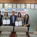 수어기초반 이미지