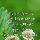 몰두하는 시간 이미지