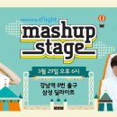 삼성여관 이미지