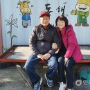 덕풍농장 이미지