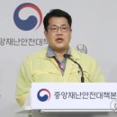 인천교회 이미지