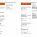 보카바이블 토익으로 공부하면 점수가 쭈욱~!! 이미지