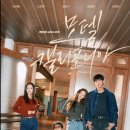 샤이닝모텔 이미지