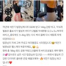 조원동-10 이미지