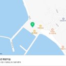 사천(삼천포) 해상펜션(바다낚시터) 정리하기_2