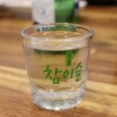 함흥도하냉면 이미지