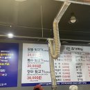 골목뒷고기 이미지