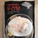 키친얌얌