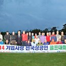 (주)삼다 이미지