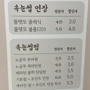 뷰티모어 이미지