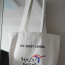 체인지태권도장 이미지