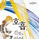 소공연장 이미지