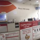 스피드메이트 대구중앙점 이미지