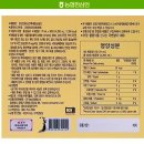 백세6년홍삼