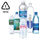 플라스틱