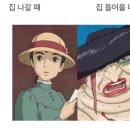 킨토토 이미지