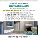 장대국내과의원 이미지